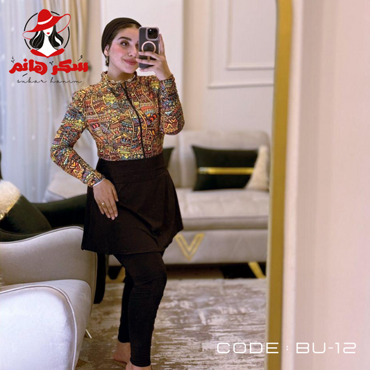 بو 12 بني منقط 