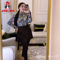 بو 17 اكوا 
